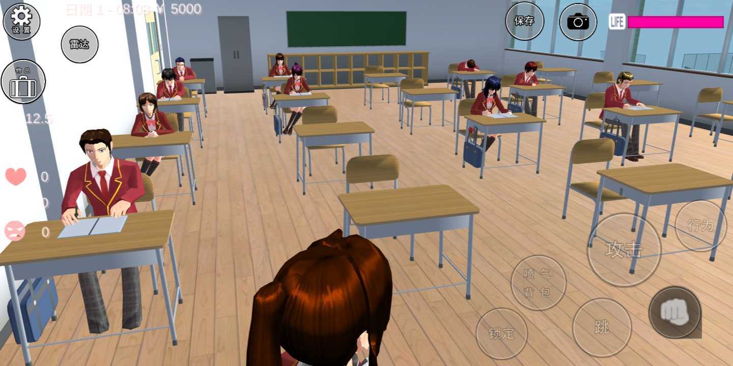 樱花校园模拟器1.039.991.034.20