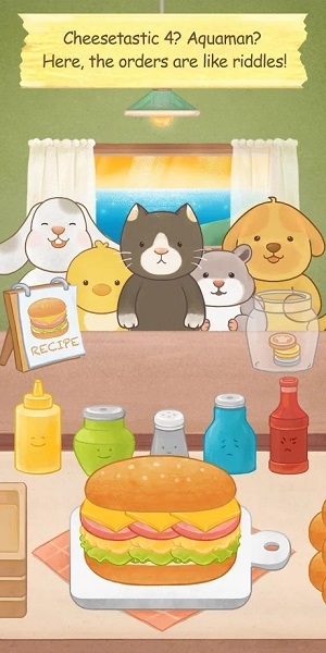 cafeheaven 中文版