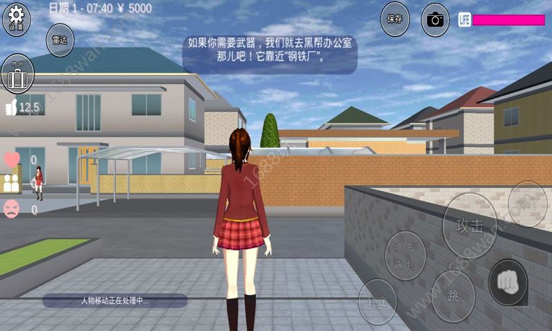 血色樱花小镇