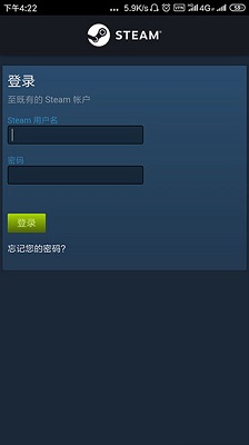 手机版steam 平台