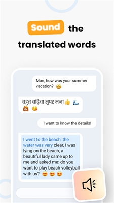 Hi Translate翻译器 安卓版