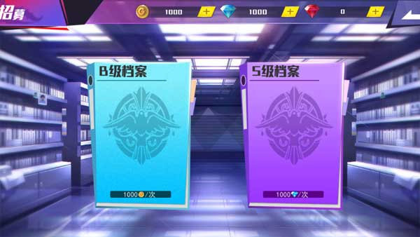 东京战纪