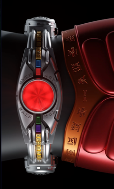 假面骑士空我模拟器 豪华版