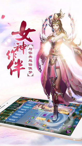 游戏厅物语汉化版