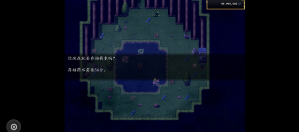 稍温屠杀杀手有可能是个白痴