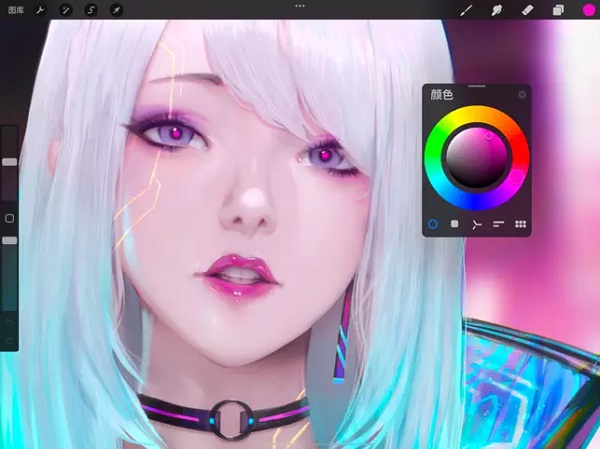 procreate 官方免费