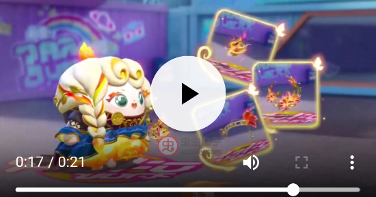 蛋仔派对皮肤工具app
