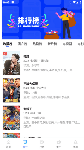 yzl工具箱 免任务版