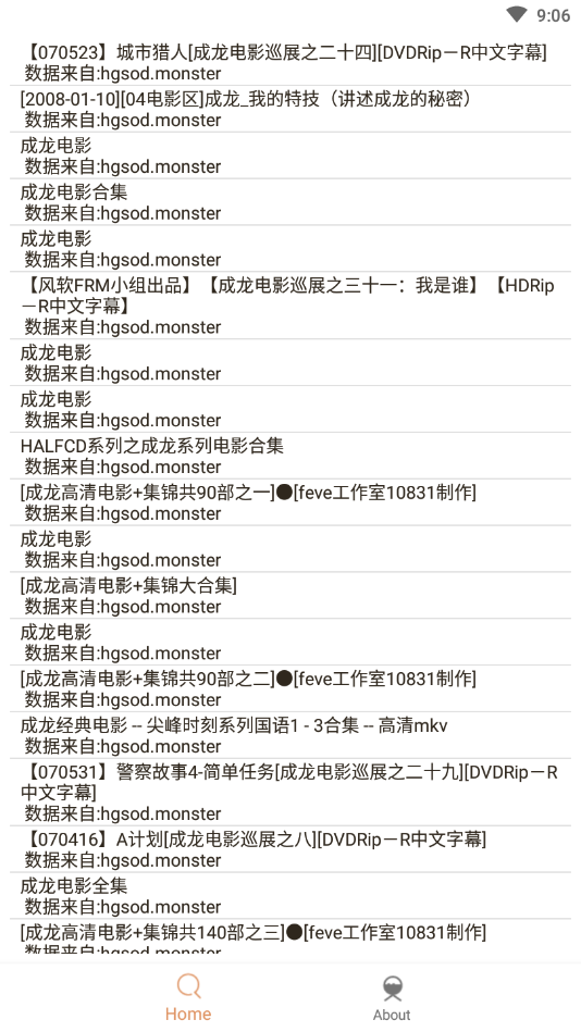 比特舟pro 最新版