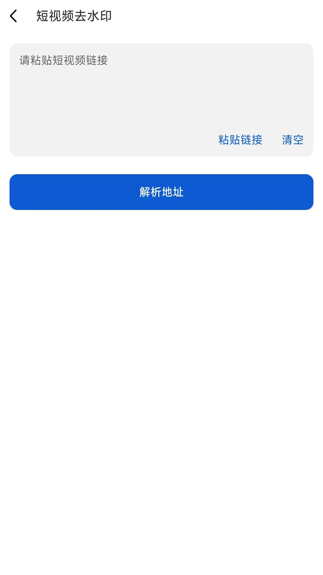 搬运狗