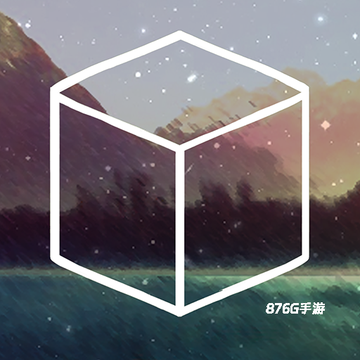锈湖湖畔