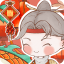 鸣沙客栈