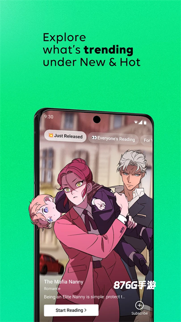 webtoon台版