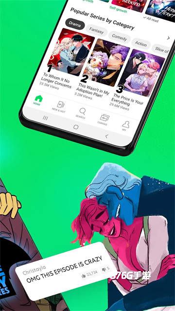 webtoon台版