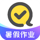 快对作业