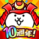 猫咪大战争
