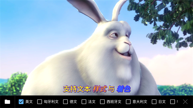 Mx播放器