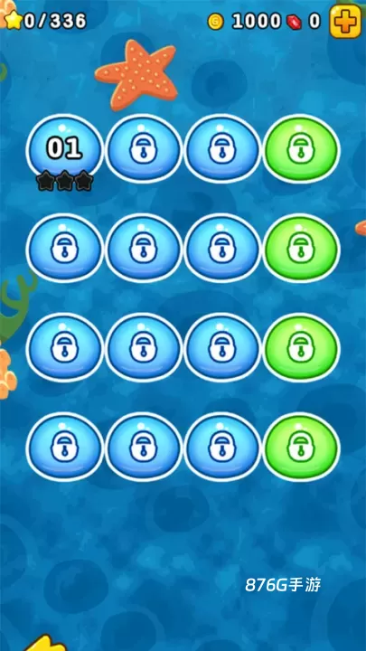 燃烧的蔬菜2_https://www.876g.com_策略卡牌_第3张