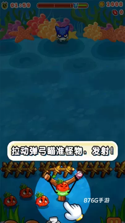 燃烧的蔬菜2_https://www.876g.com_策略卡牌_第5张
