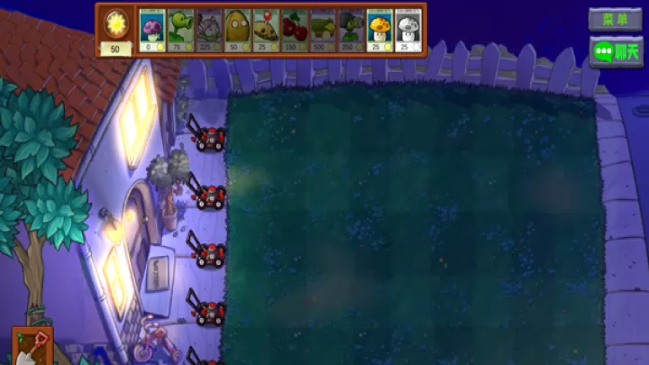 植物大战僵尸生态版_https://www.876g.com_策略卡牌_第3张
