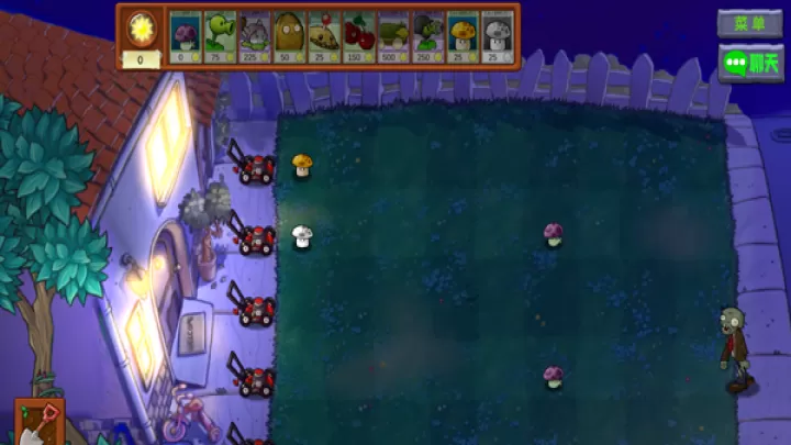 植物大战僵尸生态版_https://www.876g.com_策略卡牌_第4张