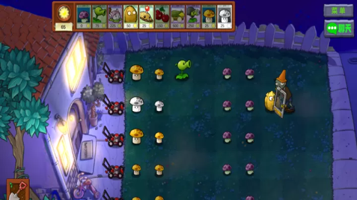 植物大战僵尸生态版_https://www.876g.com_策略卡牌_第5张
