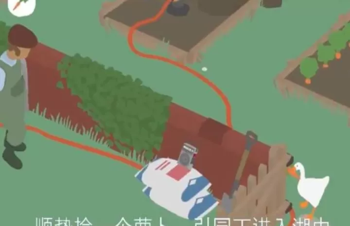 大鹅模拟器_https://www.876g.com_休闲益智_第2张