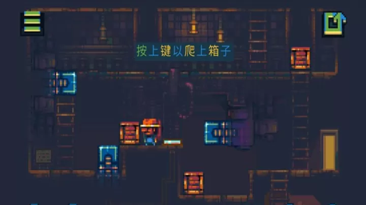 口袋王国_https://www.876g.com_动作冒险_第3张