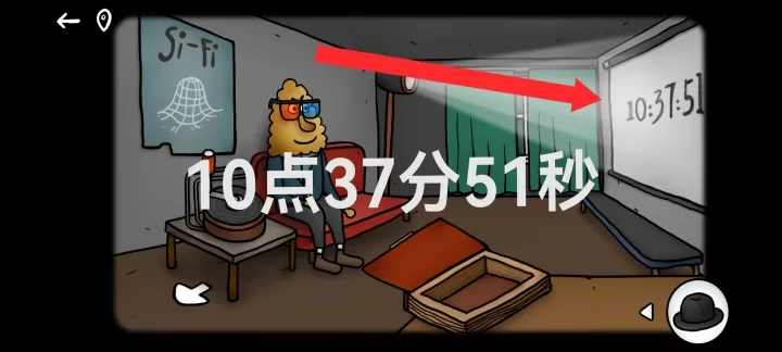 迷失岛外传南瓜镇_https://www.876g.com_动作冒险_第23张