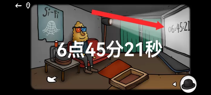 迷失岛外传南瓜镇_https://www.876g.com_动作冒险_第22张