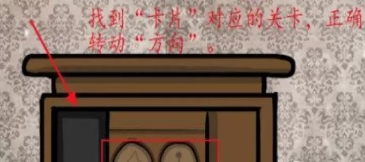 锈湖根源_https://www.876g.com_角色扮演_第6张