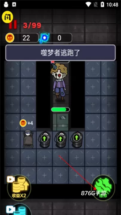 非黑即白_https://www.876g.com_模拟经营_第4张