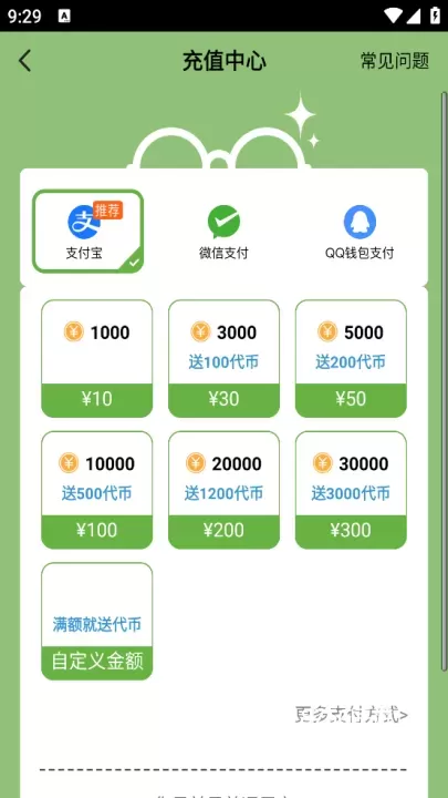 欢乐书客_https://www.876g.com_新闻阅读_第3张