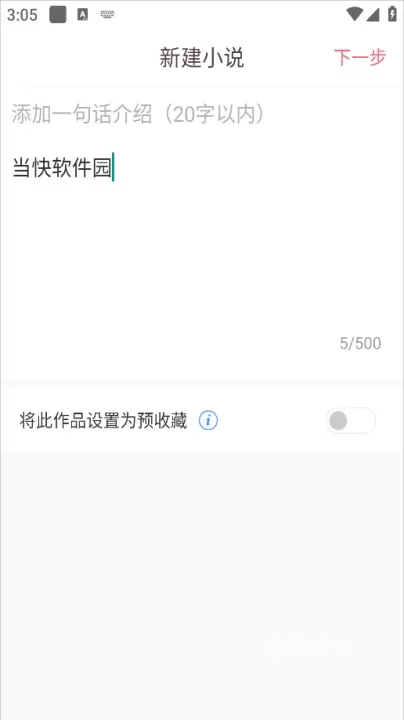 豆花阅读_https://www.876g.com_新闻阅读_第5张