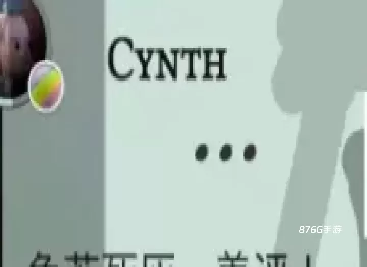 饥饿派画家2_https://www.876g.com_休闲益智_第5张