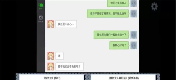 拣爱_https://www.876g.com_模拟经营_第4张