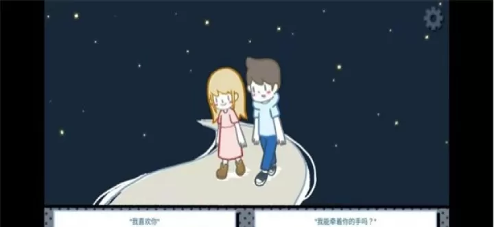 拣爱_https://www.876g.com_模拟经营_第9张