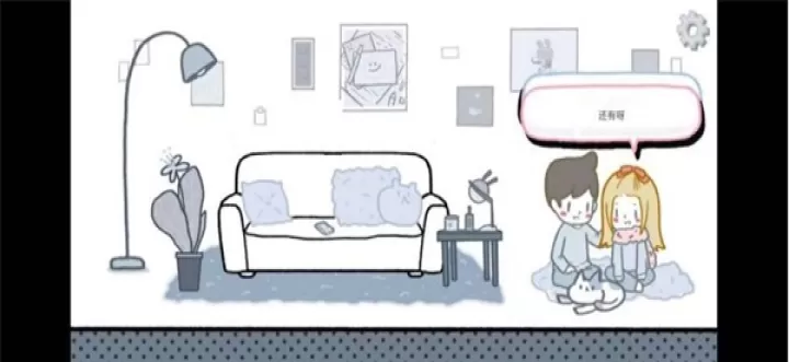 拣爱_https://www.876g.com_模拟经营_第17张
