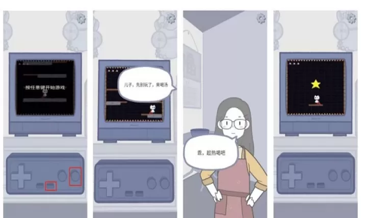 拣爱_https://www.876g.com_模拟经营_第24张