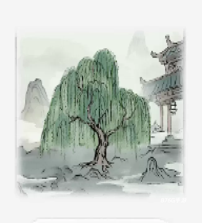 修仙世家模拟器_https://www.876g.com_模拟经营_第9张