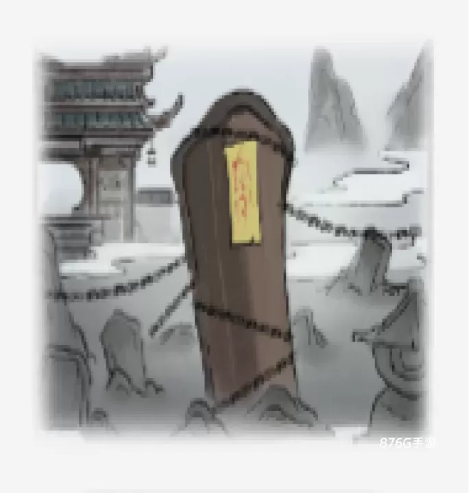 修仙世家模拟器_https://www.876g.com_模拟经营_第11张