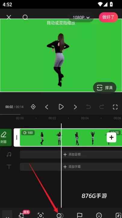 快影_https://www.876g.com_摄影图像_第4张