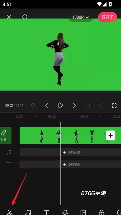 快影_https://www.876g.com_摄影图像_第3张
