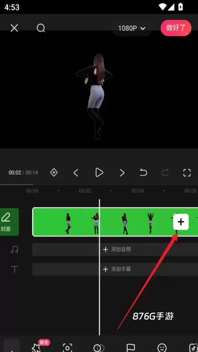 快影_https://www.876g.com_摄影图像_第6张