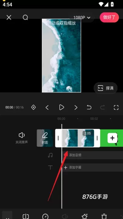 快影_https://www.876g.com_摄影图像_第8张