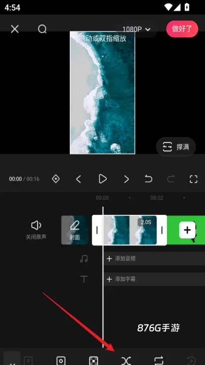 快影_https://www.876g.com_摄影图像_第9张