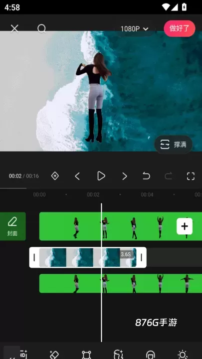 快影_https://www.876g.com_摄影图像_第10张