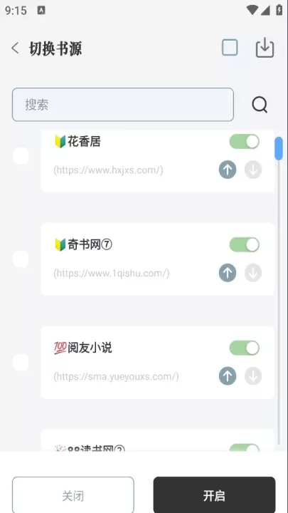 旷野书屋_https://www.876g.com_新闻阅读_第1张