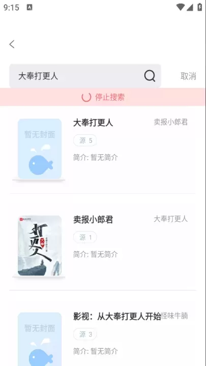 旷野书屋_https://www.876g.com_新闻阅读_第2张