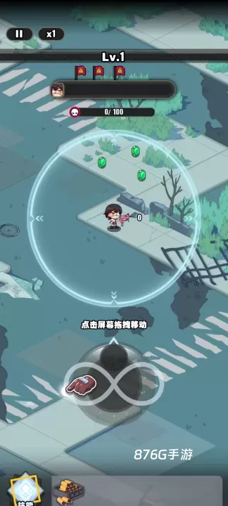 僵尸猎手小明_https://www.876g.com_休闲益智_第1张